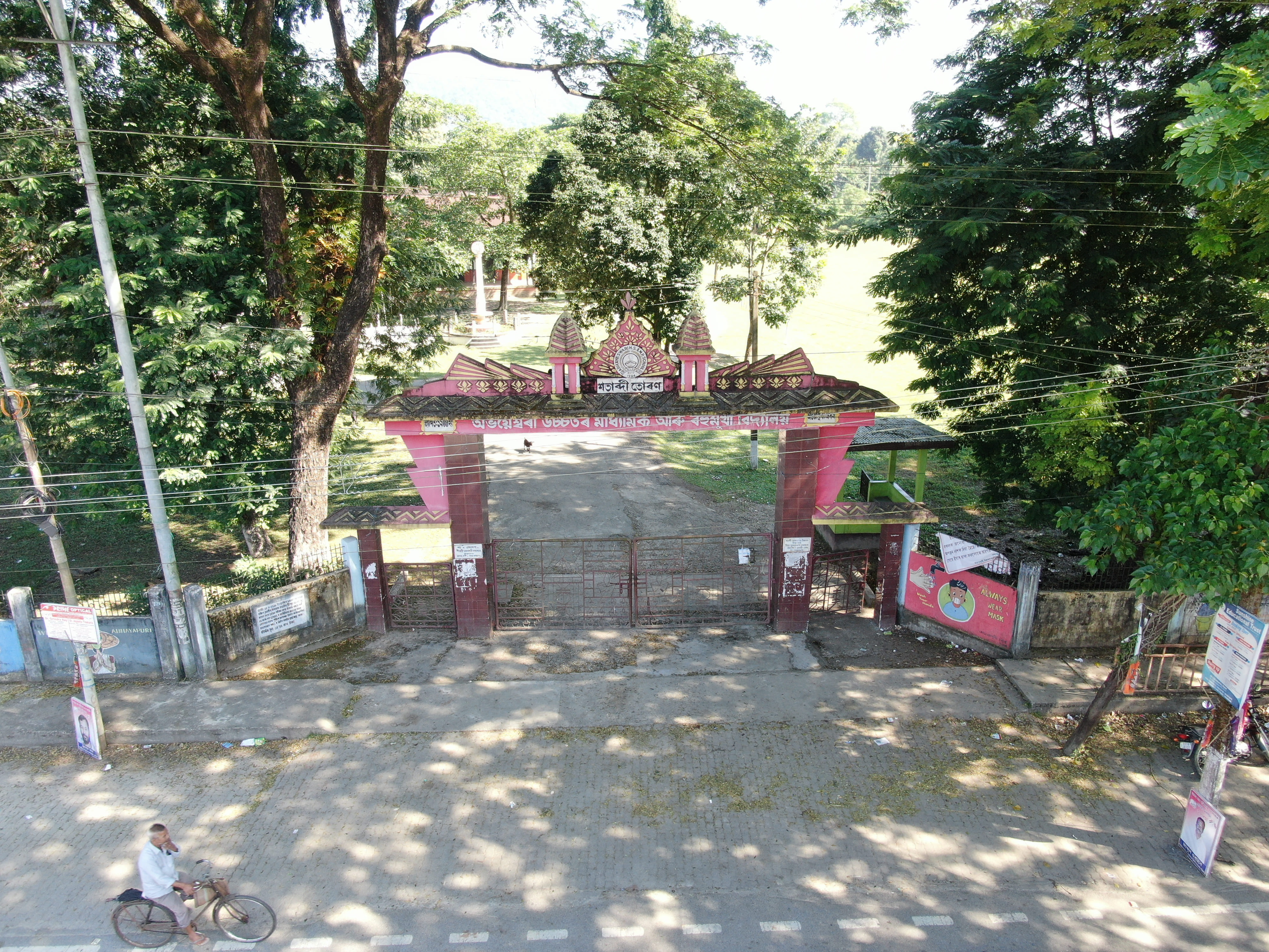 schoolCampusNewImages (1)
